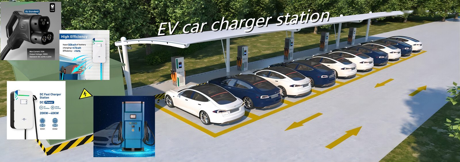 charging station