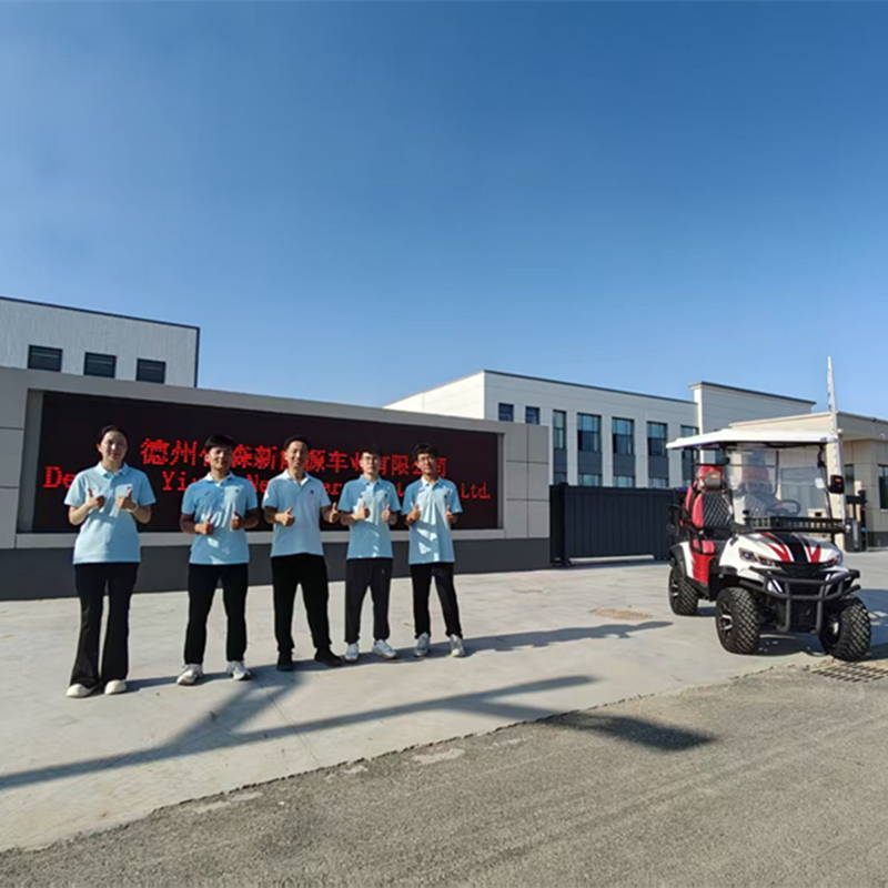 7 月毕业季,我公司举办新员工车间实习培训活动 7 月毕业季,我公司举办新员工车间实习培训活动