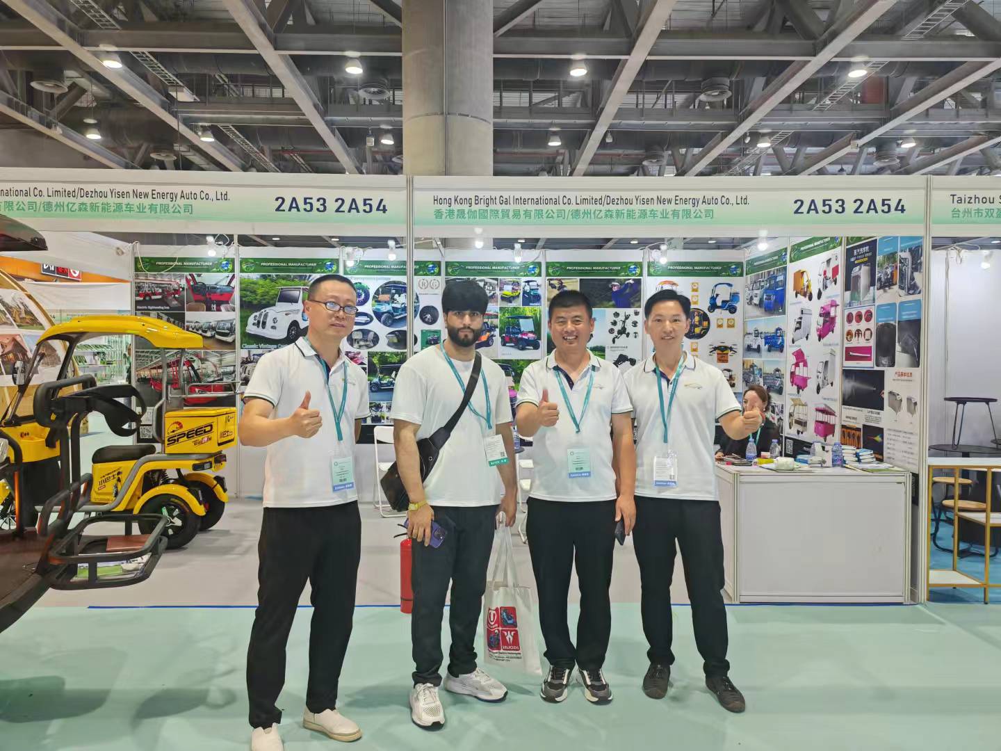 Welcome friends from all over the world to visit our products at the Canton Fair Welcome friends from all over the world to visit our products at the Canton Fair