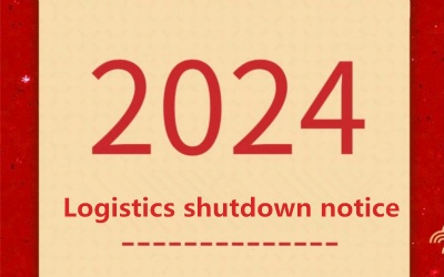 Logistics is about to be suspended. Customers who need to ship should place the orders as soon as possible