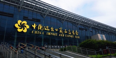 &quotChina Hong Kong Special&quot online one-on-one precision trade matching series of activities