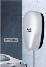 7kw 快速电动汽车充电器 IP55 壁挂式/立柱式家用特斯拉电动汽车充电站