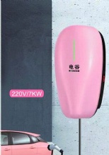 7kw 快速电动汽车充电器 IP55 壁挂式/立柱式家用特斯拉电动汽车充电站