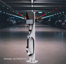 高标准电动汽车充电站7KW 商业快速充电站