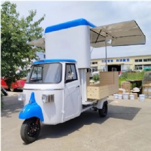 咖啡自行车食品车热狗三轮车出售电动食品餐车