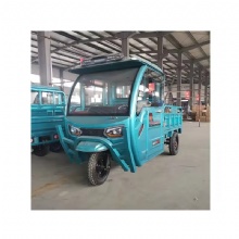 热销运输快递电动三轮车