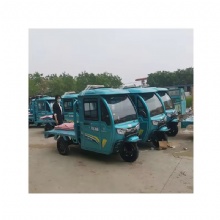 热销运输快递电动三轮车