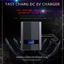 Ev car charger suppliers IP54 7KW electric car e v charging stations for electric car