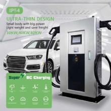 30-60KW high quality DC charging pile