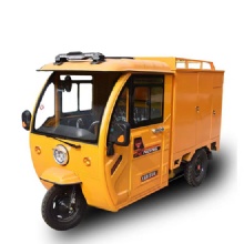 Powerful 24V Tricycle Steam Cleaner for Car Wash