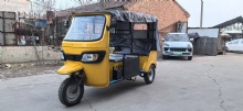 2026 model for outdoor gasoline version can be customized with a tuk tuk