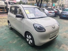 Wuling MINI EV 4 Wheel Mini Electric Car 4 Seater New Energy City Commuting EV car
