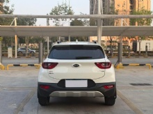 Kia  Yipao Stonic 5-Seat Small Gasoline SUV City Commuting Compact Car
