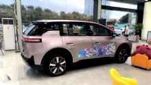 Tech LiDAR Version GAC Aion N60 City Commute Pure EV Car