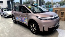 Tech LiDAR Version GAC Aion N60 City Commute Pure EV Car