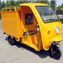 Customizable Color Movable Semi-closed Tricycle YRF Car Washing Machine